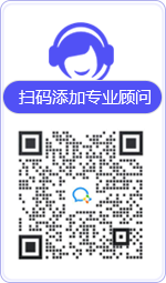 岚山律师在线咨询